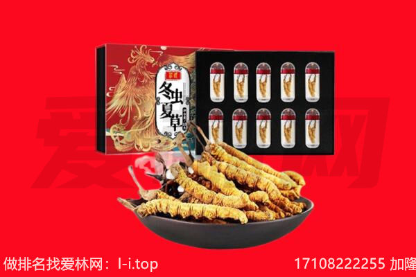 阳泉市郊区回收礼品