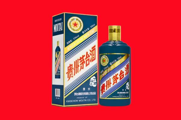 阳泉市郊区回收虎茅