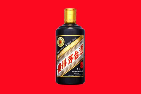 阳泉市郊区回收茅台酒瓶