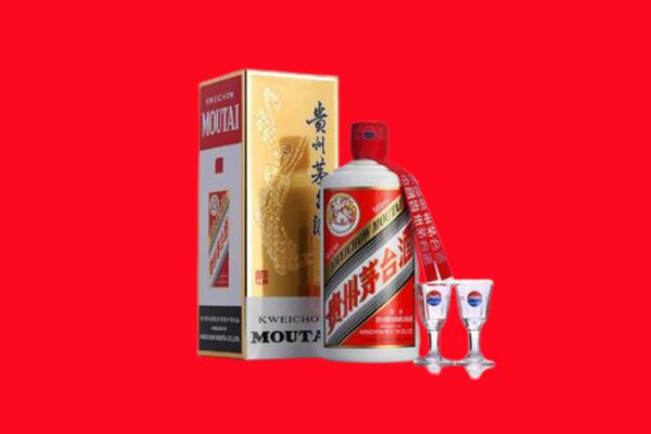 阳泉市郊区回收贵州茅台酒